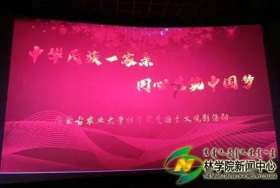 《原神》清洁!大作战活动玩法