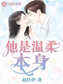武斗纹章2初篇